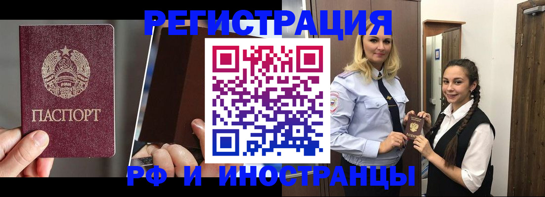 форма 3 в Менделеевске